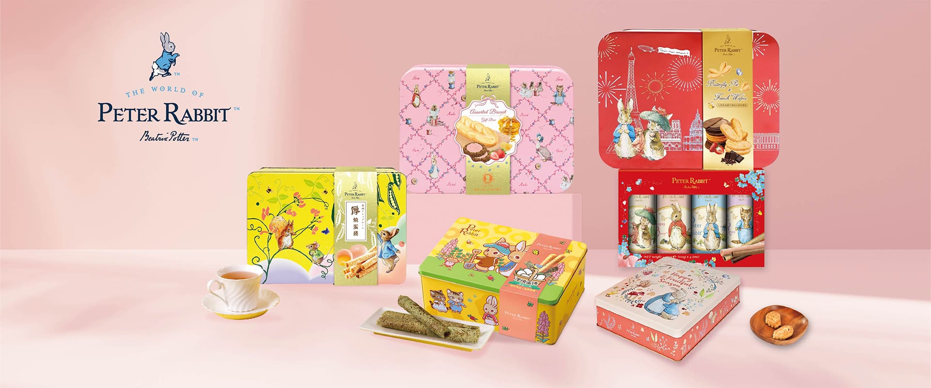 比得兔首頁圖1920×800